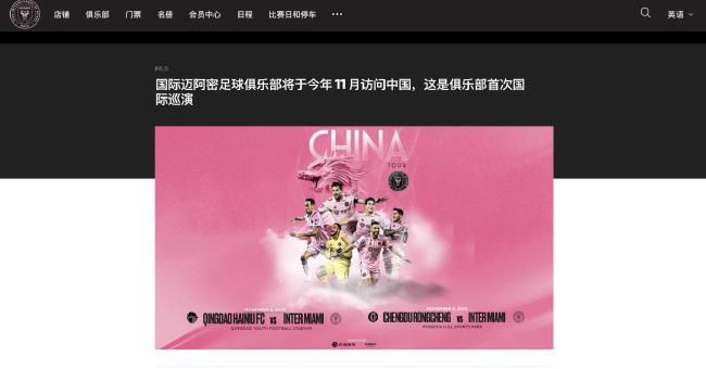 性欧美寡妇